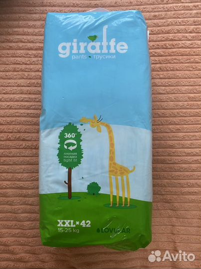 Трусики подгузники