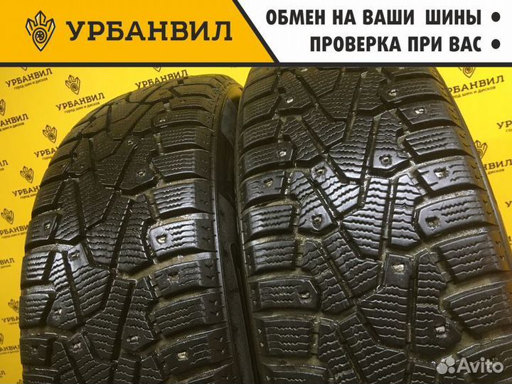 Pirelli Ice Zero 185/65 R15 92T