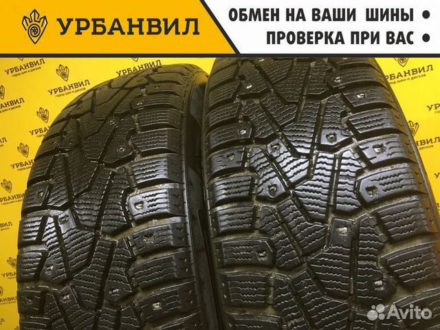 Pirelli Ice Zero 185/65 R15 92T