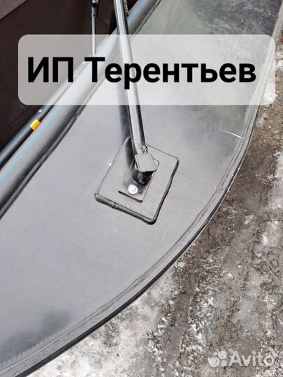 Сани для снегохода