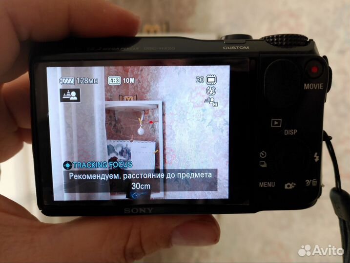 Фотоаппарат sony dsc-hx20