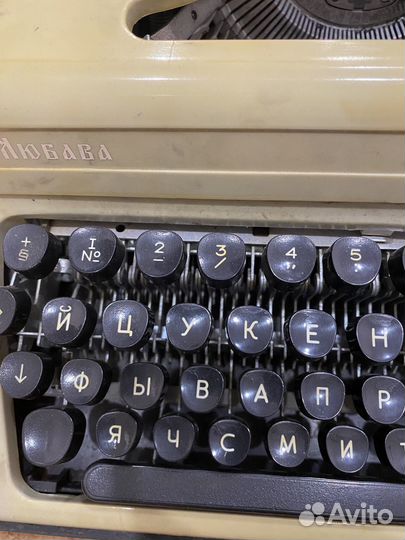 Печатная машина