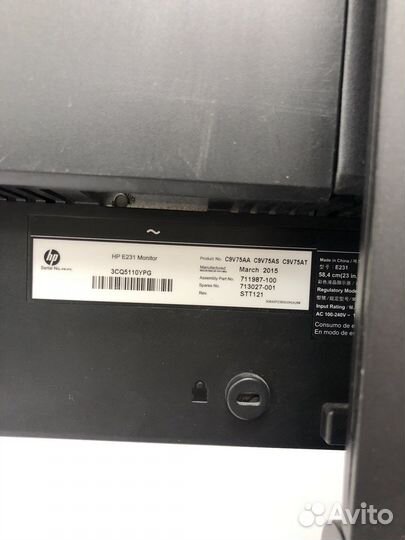 Монитор HP EliteDisplay E231