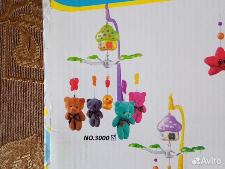 Мобиль на кроватку новый