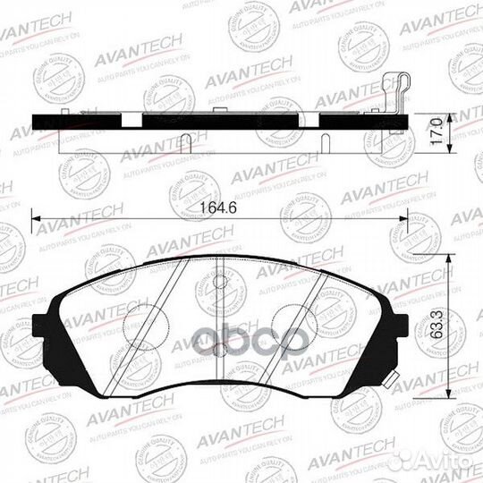Колодки тормозные AV103 avantech