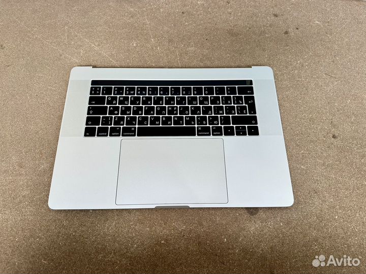 Macbook pro 15 a1707