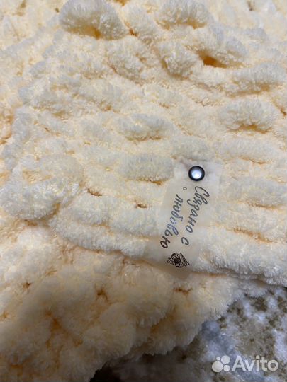 Плед детский 95х95 см