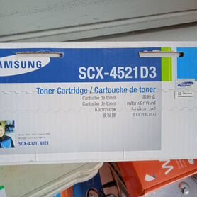 Картридж лазерный Samsung SCX-4521D3