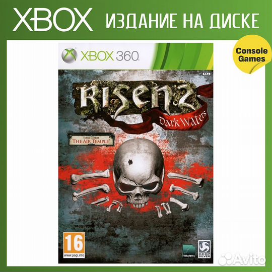 Xbox 360 Risen 2 Новое
