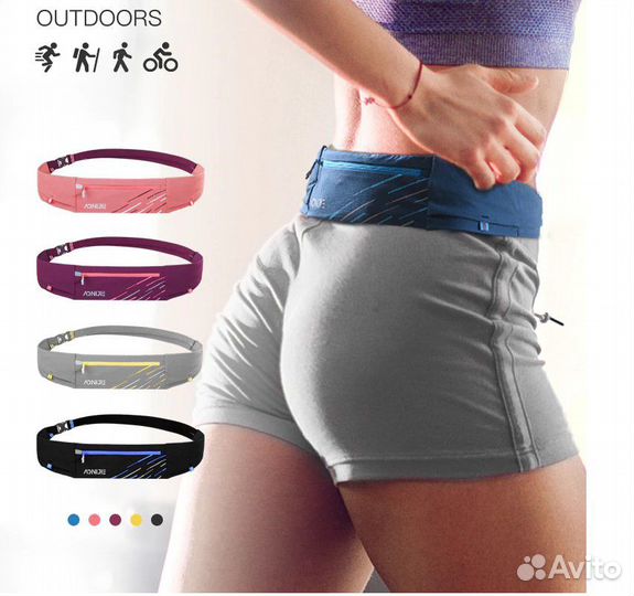 Беговая поясная сумка премиум качества