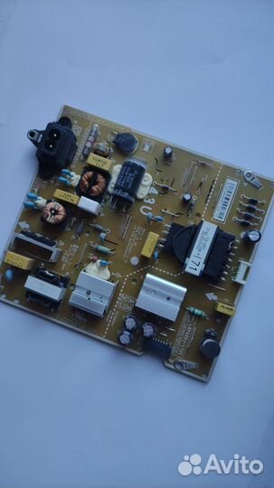 Блок питания