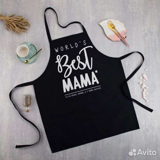 Подарок Фартук для мамы