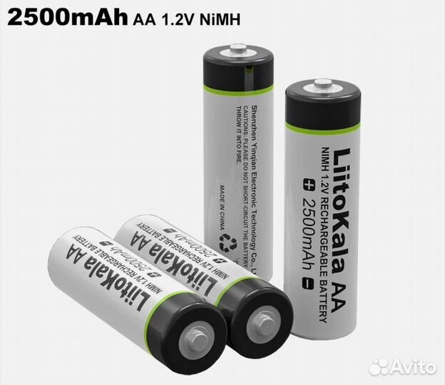 Аккумулятор litokala 2500 mAh