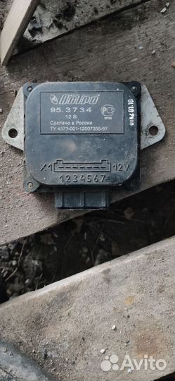 Коммутатор для ваз