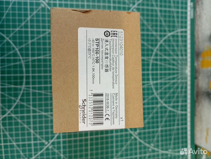 Датчик температуры канальный STP100-100 Schneider