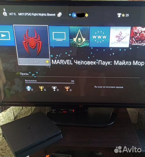 Игровая приставка ps4