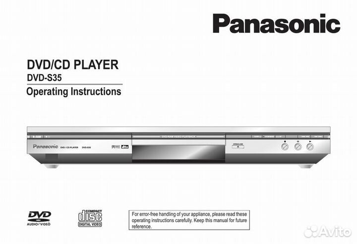DVD-проигрывателиPanasonic DVD-S35EE