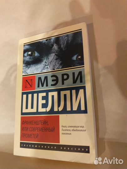 Эксклюзивная классика