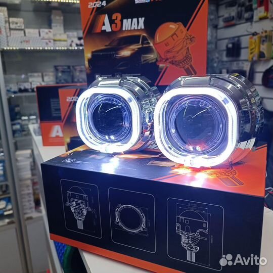 Светодиодные bi LED (би лед) линзы в фары A3 MAX 2