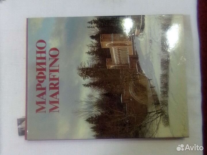 Книги - фотоальбом