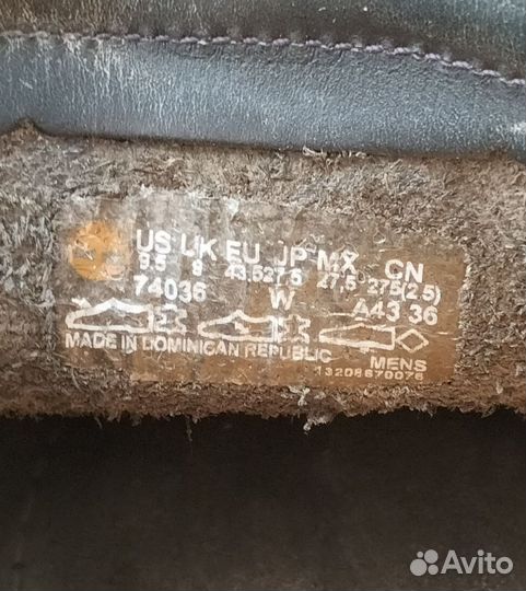 Топсайдеры Timberland