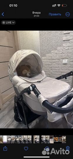 Коляска 2 в 1