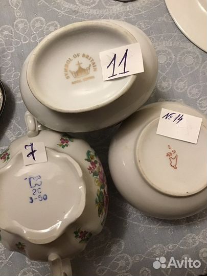 Посуда разные предметы