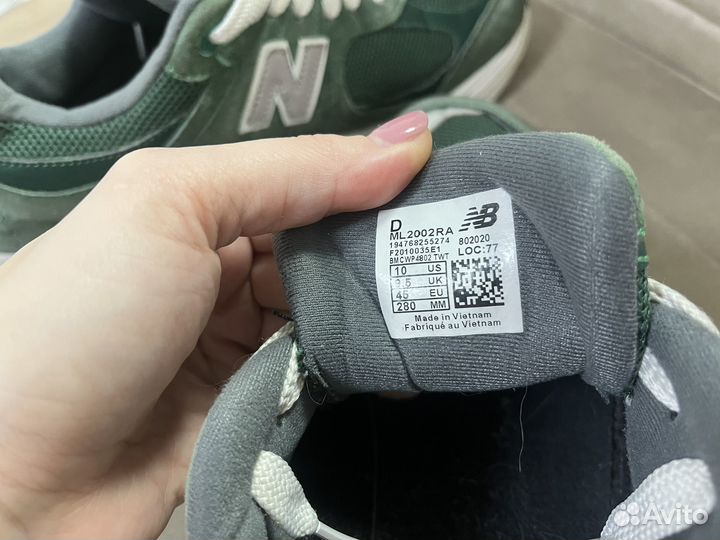 Кроссовки мужские 43 размера бу