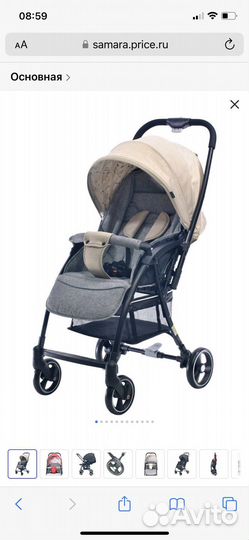 Коляска прогулочная Everflo Daily E-510