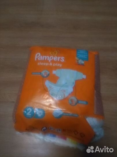 Памперсы детские