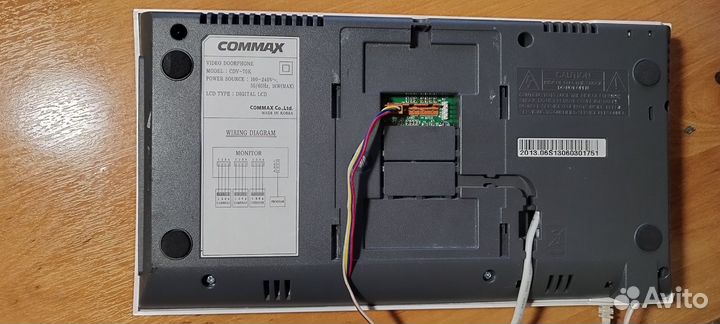 Видеодомофон commax CDV-70K