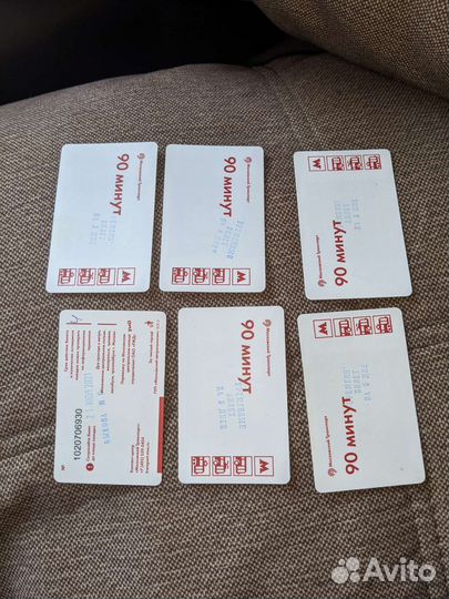 Коллекционные карты