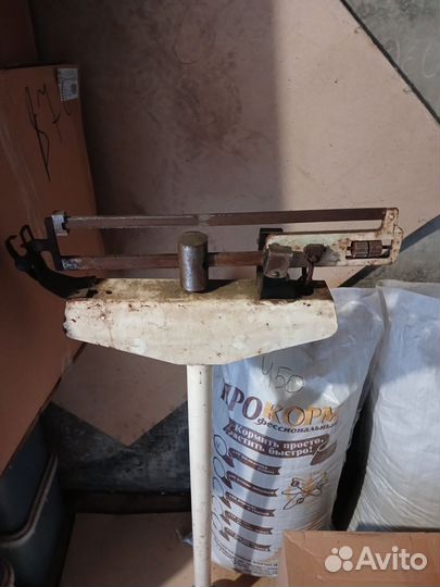 Весы напольные механические