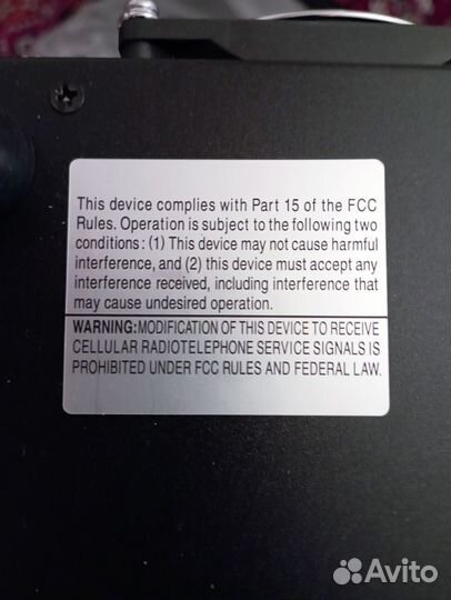 Трансивер icom IC-7300