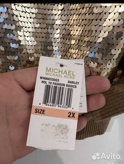 Michael kors кардиган