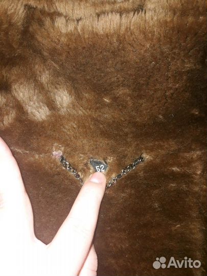 Дубленка Новая