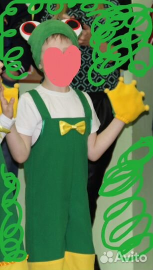 Костюм Лягушонок