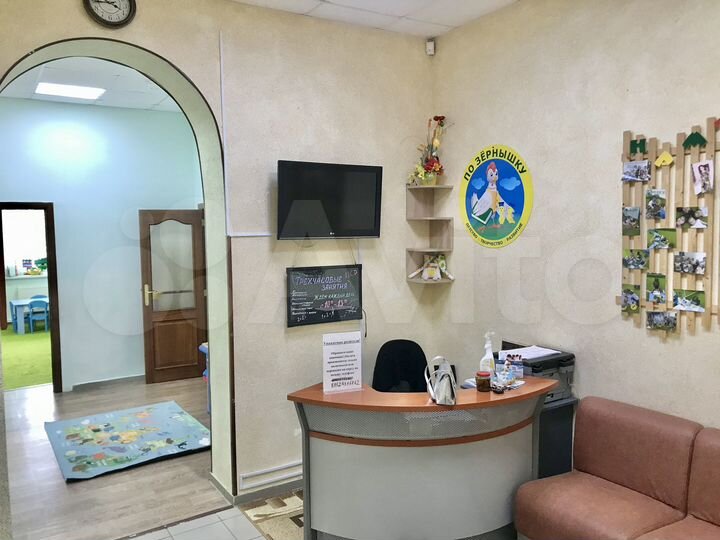 Торговая площадь, кафе, студия красоты, 85квм