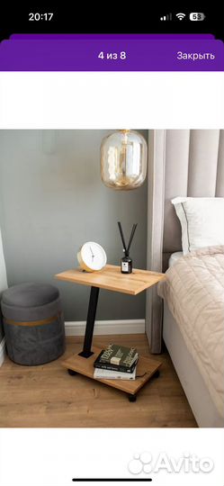 Журнальный столик прикроватный лофт на колёсиках