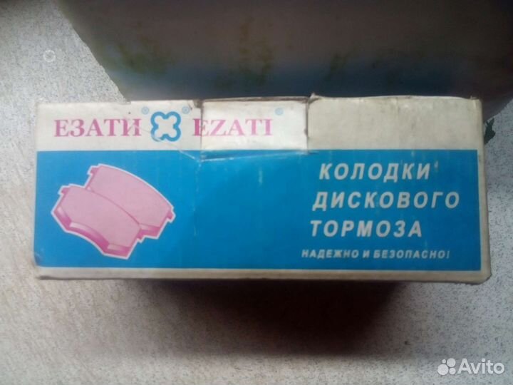 Колодки на ниву (комплект