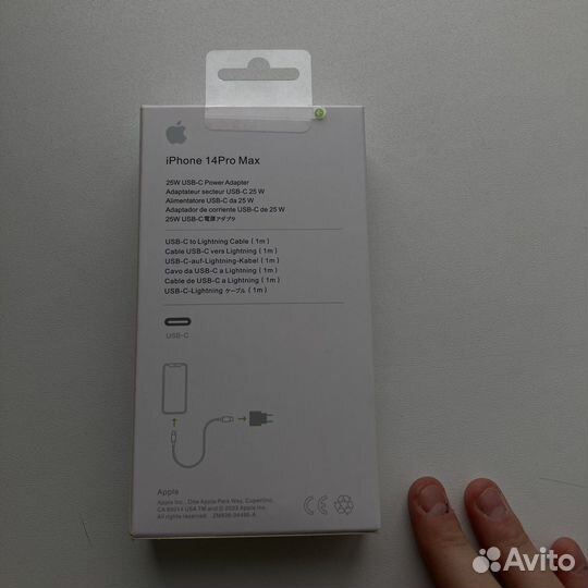Зарядное устройство для телефона iPhone