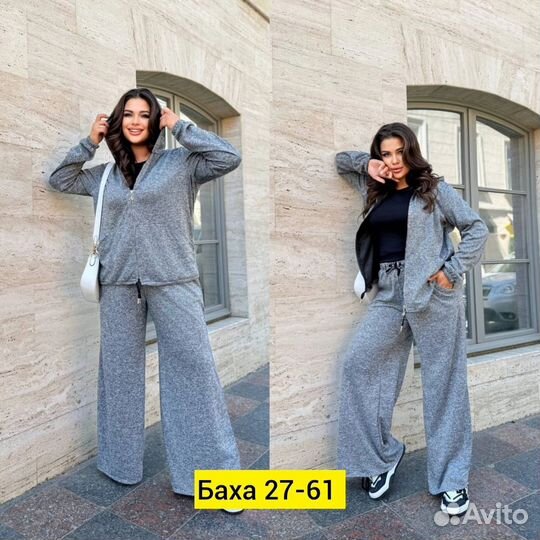 Костюм женский от 52 до 64