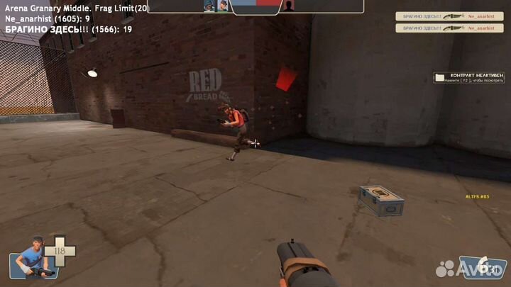 Тренер по Team Fortress 2