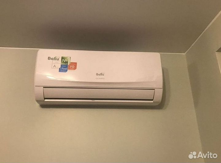 Кондиционер с Доставкой и Установкой