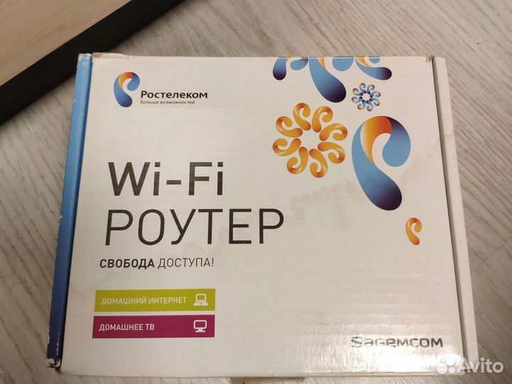 Тв приставка ростелеком