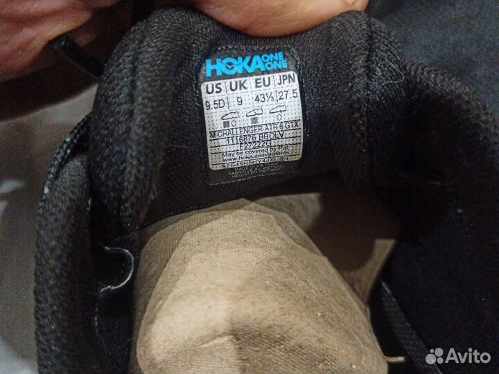 Мужские кроссовки hoka M challenger ATR 6 GTX