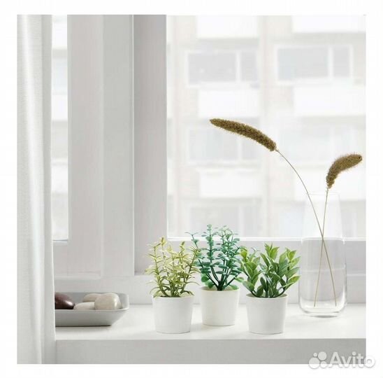 Икеа Цветы искусственные фейка 5 см 3 шт