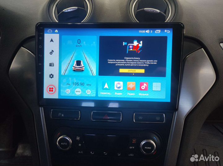 Магнитола Ford Mondeo 4 Штатная Андроид