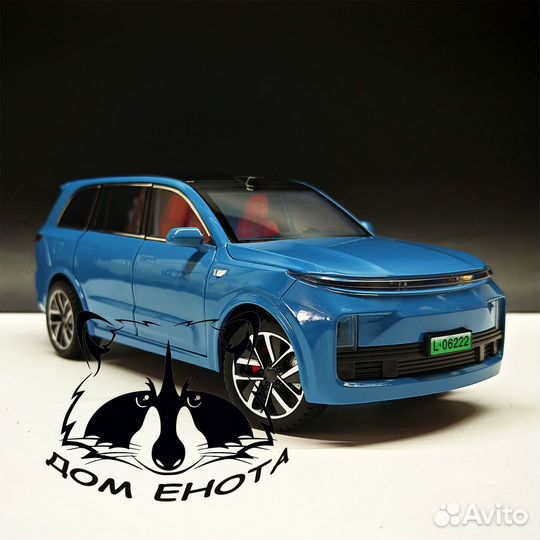 Машинка Lixiang L9 модель 1:24 Ликсианг Л9