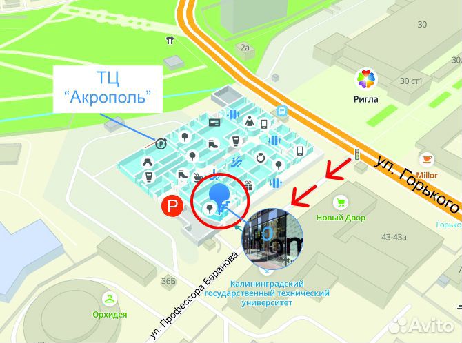 Наушники AirPods 2